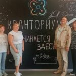 Семинары для учителей